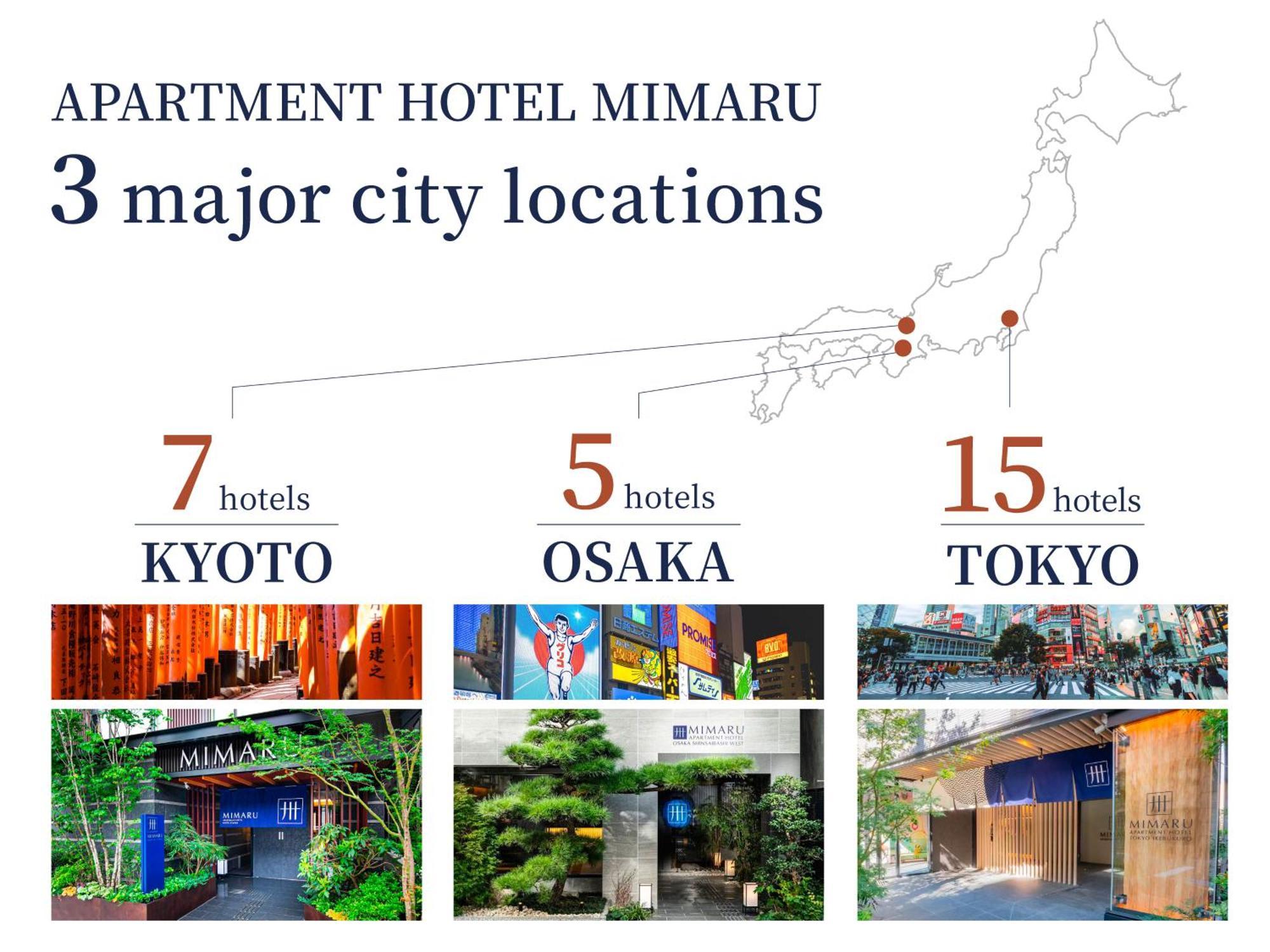 Mimaru Tokyo Ueno North Hotel Luaran gambar